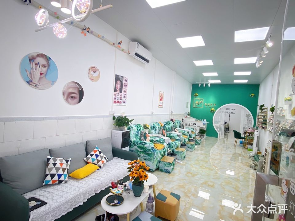 指间艺术·日式美甲美睫(英州店)