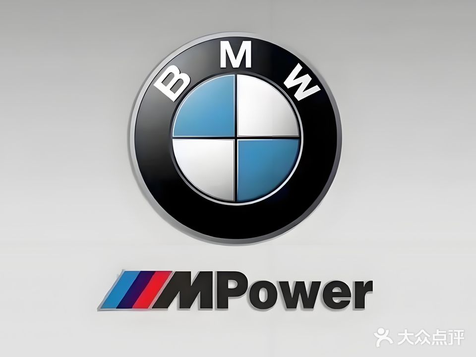 影视城汽车维修中心