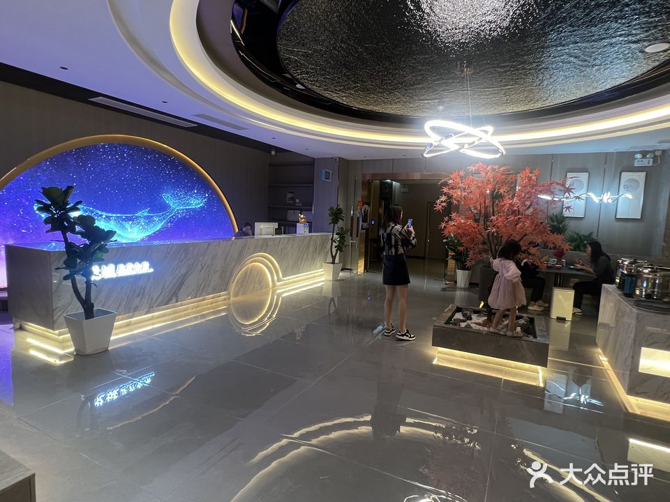 悦城足疗会所(维也纳)