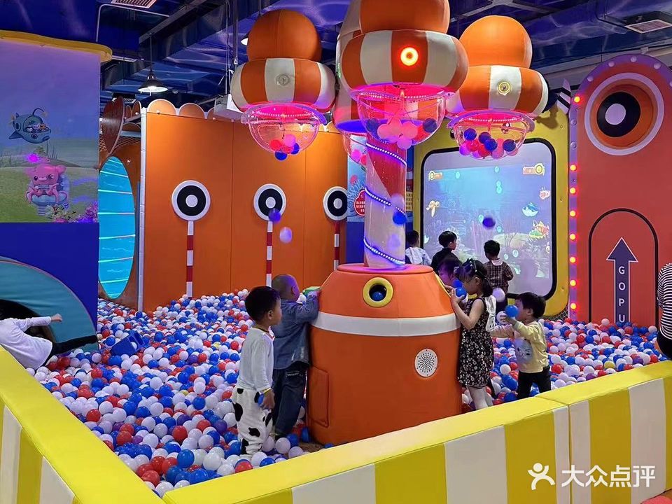 快乐岛电玩乐园(鑫都国际店)