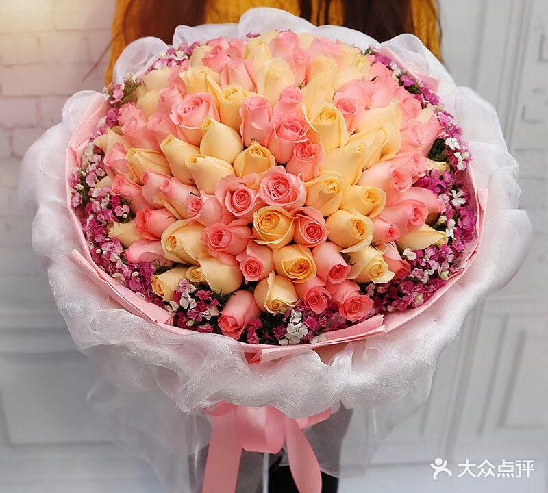 花里秀鲜花(绿塘北六路店)