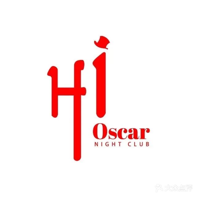 Hi Oscar奥斯卡酒吧(湛江店)