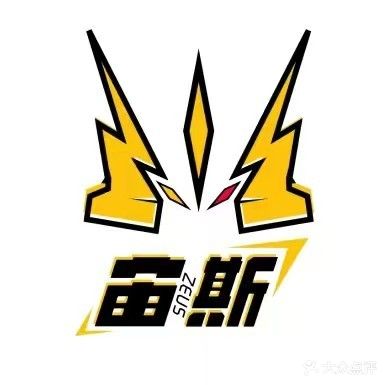 宙斯台球棋牌俱乐部(立山店)