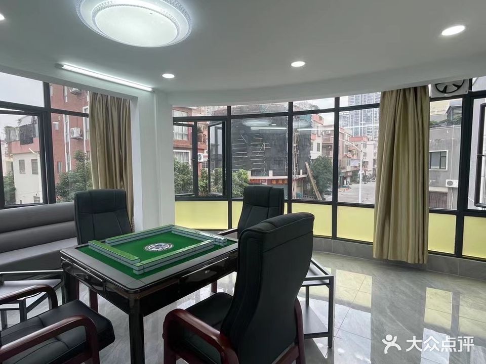 一心茶庄·棋牌