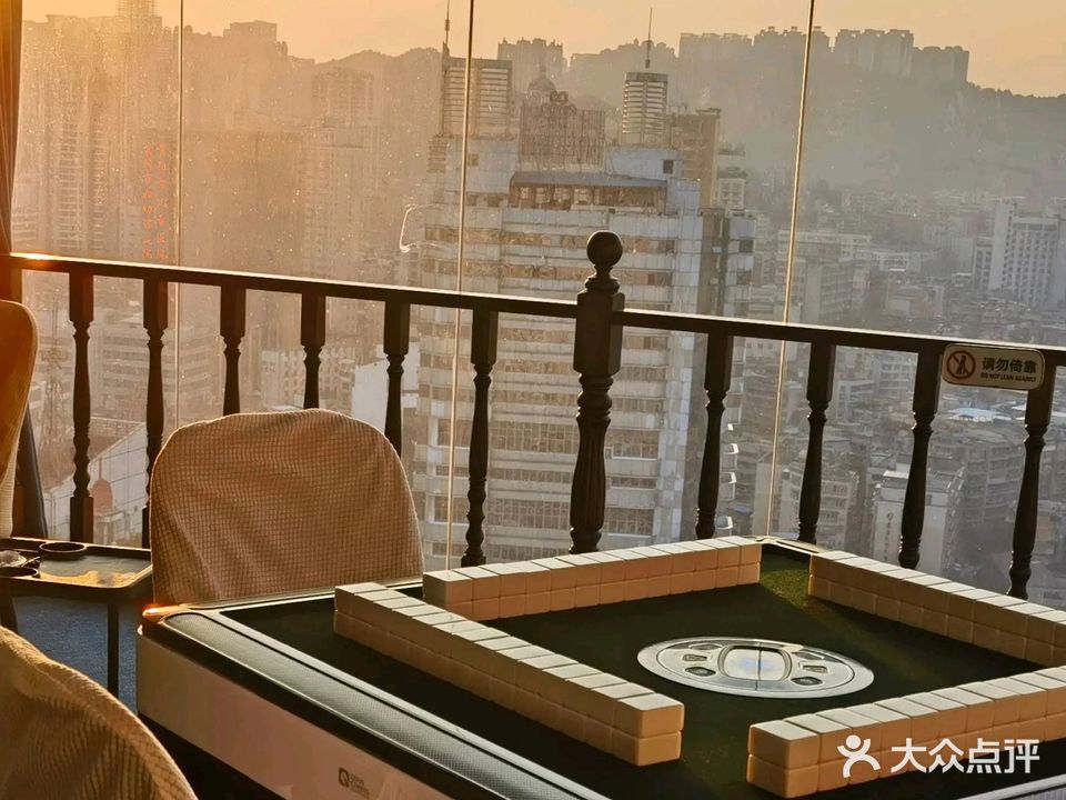 金咔咔棋牌室(国恒百货店)