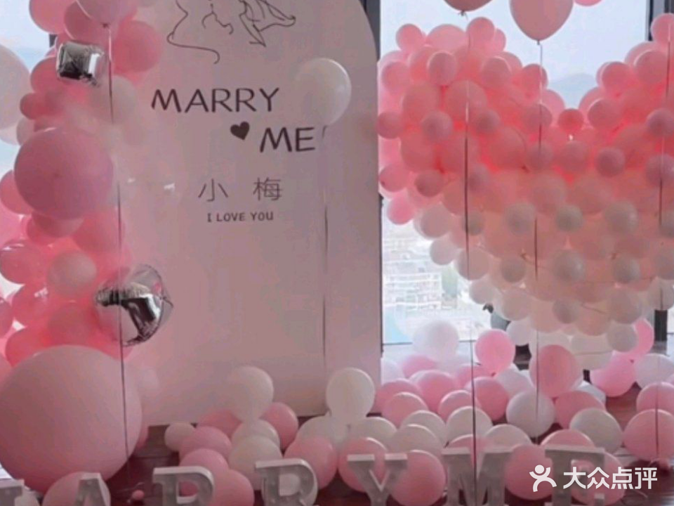 如愿花店