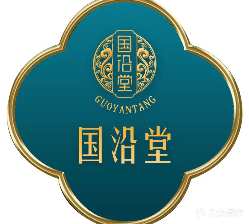 国沿堂科养管理中心(澄迈县店)