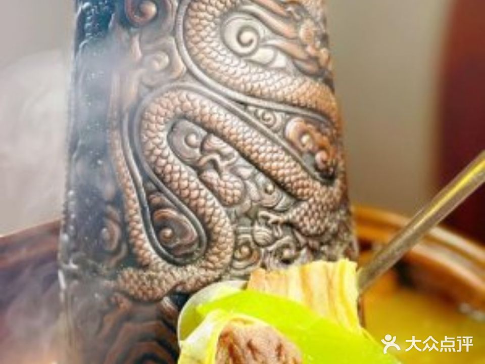 亿周苏式火锅(火车站店)