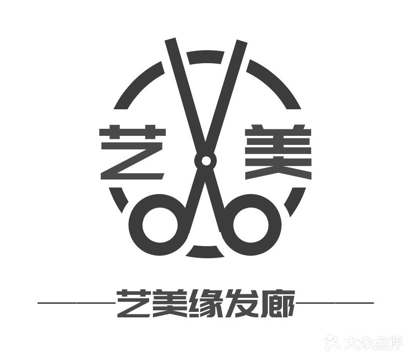 艺美缘发廊