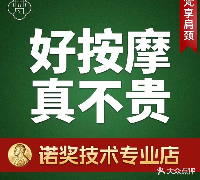 超级女神(翠虹路店)