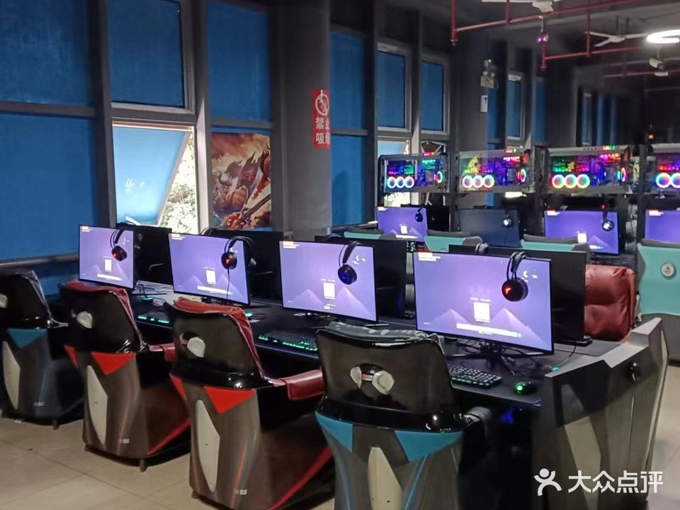 天堂鸟网吧(同新路店)