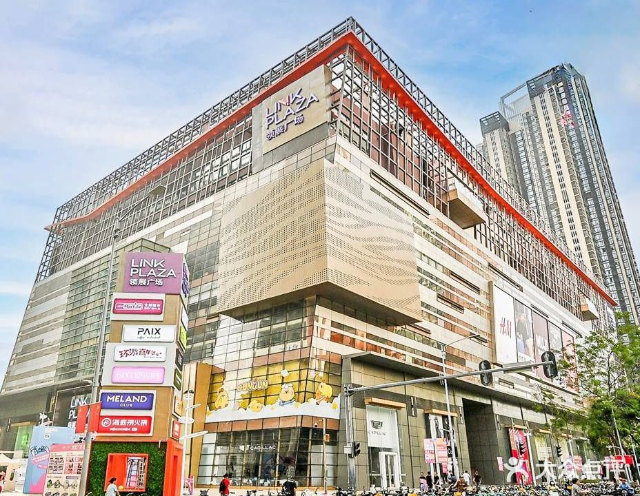 广州天河领展广场