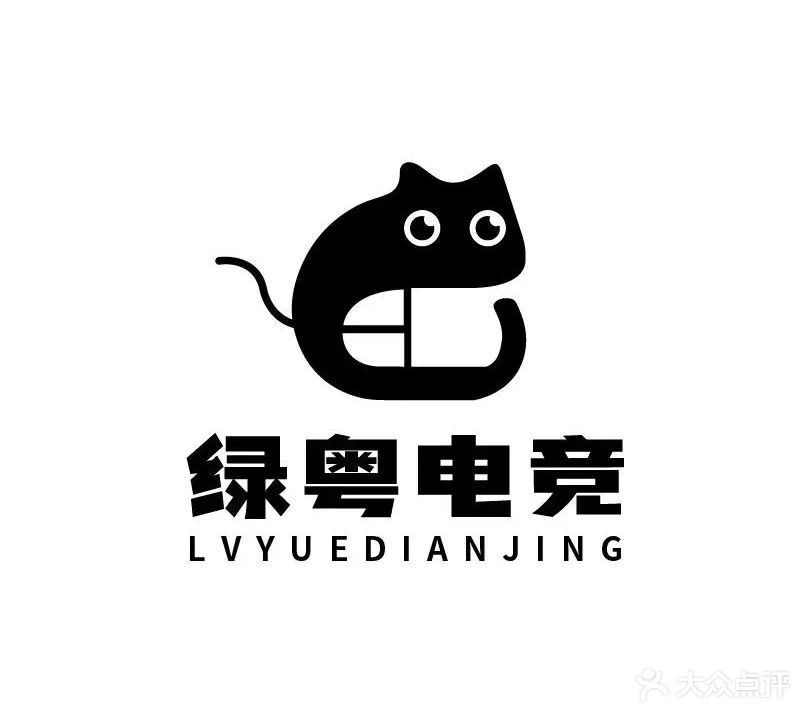 绿粤电竞(大信优选店)