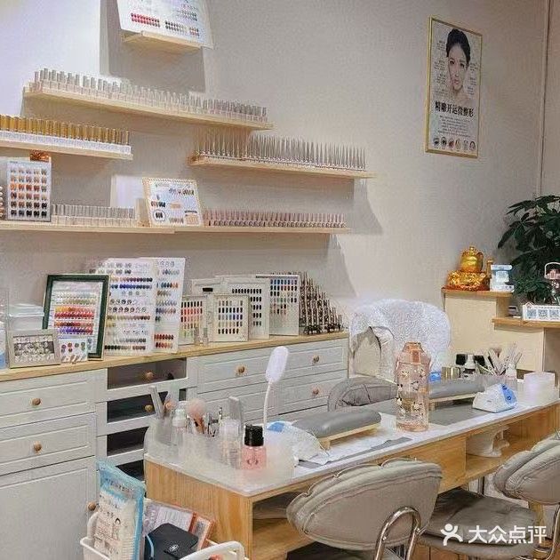 十月美甲(富豪大厦店)