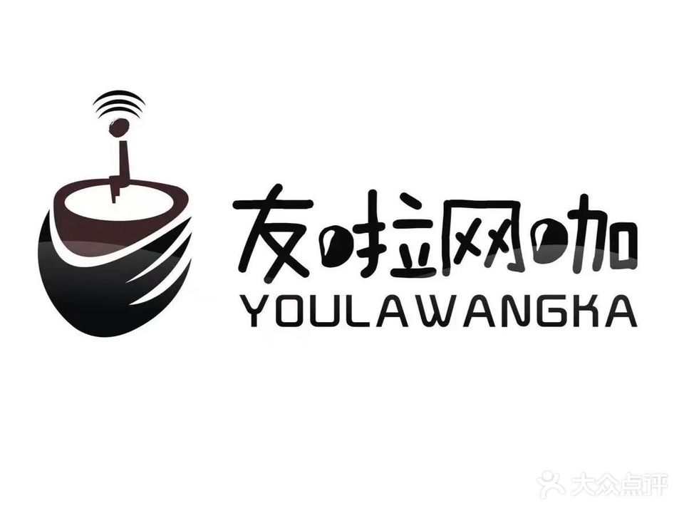 友啦网咖·电竞棋牌(东方龙城店)