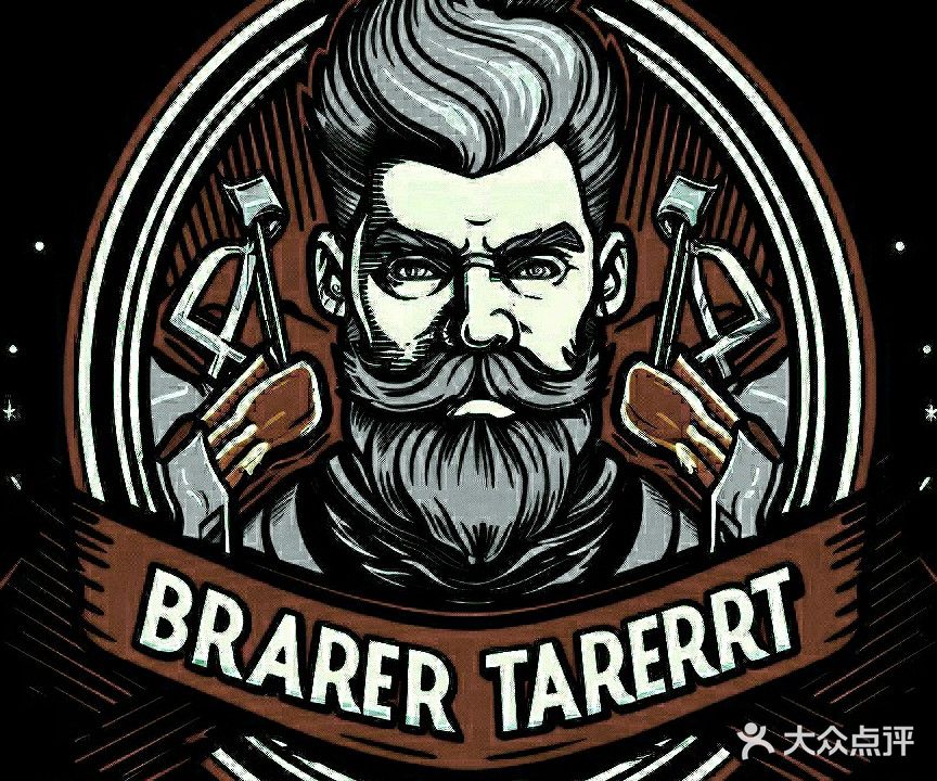 鹿森Barbershop·男士理发馆