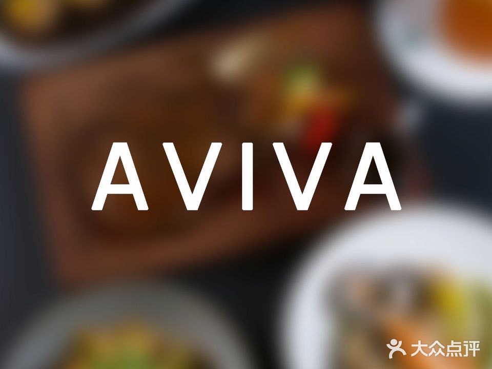 禾晴AVIVA·顺德融和菜(顺德大良绿地中心店)