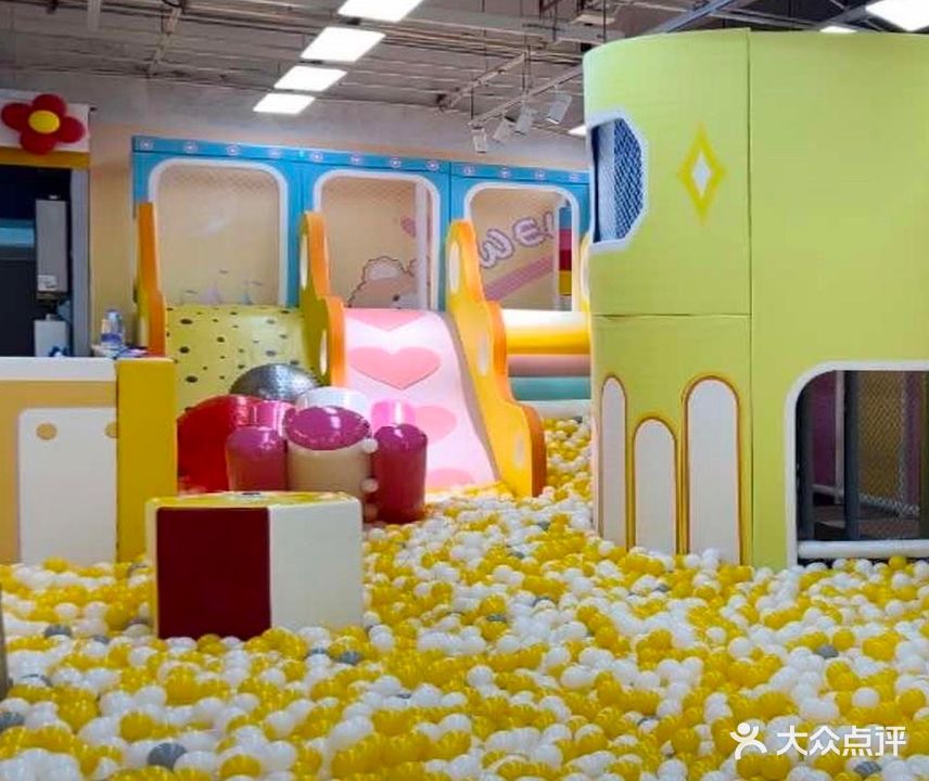 童栈儿童乐园(民治大润发店)
