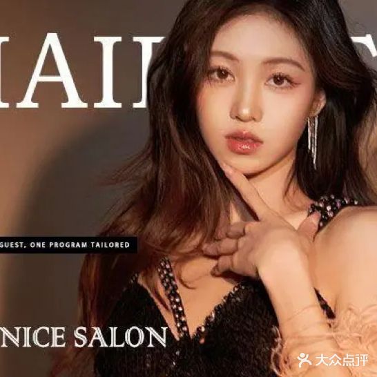 概念's HAIR SALON(惠东华侨城店)