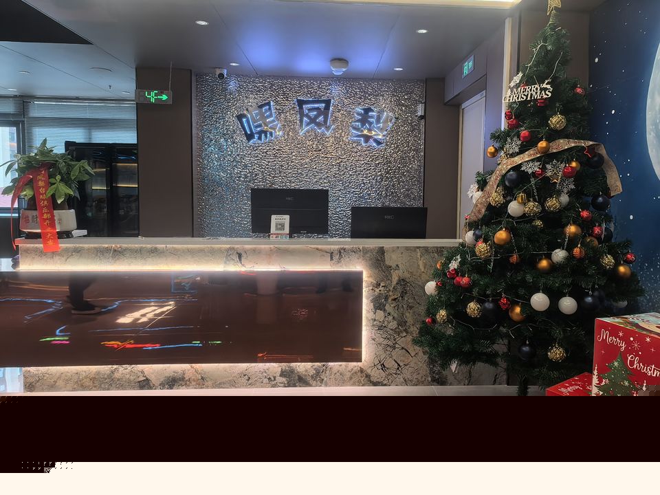 嘿凤梨台球俱乐部