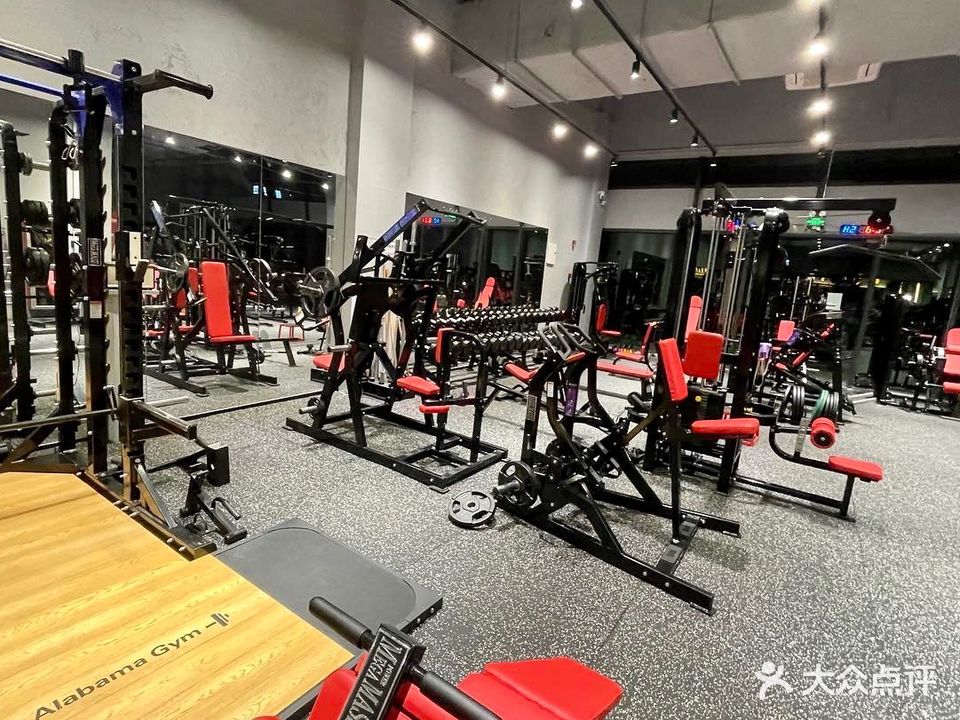 Alabama Gym24小时健身&咖啡(亚钢1号店)