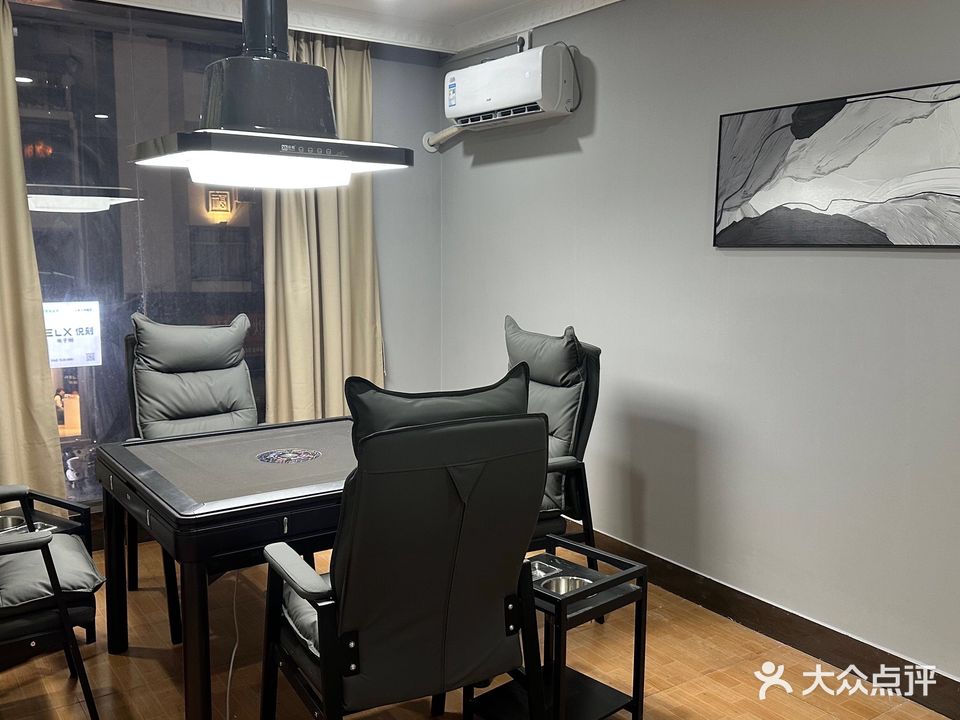 来麻24h自助棋牌室(五灯坡店)