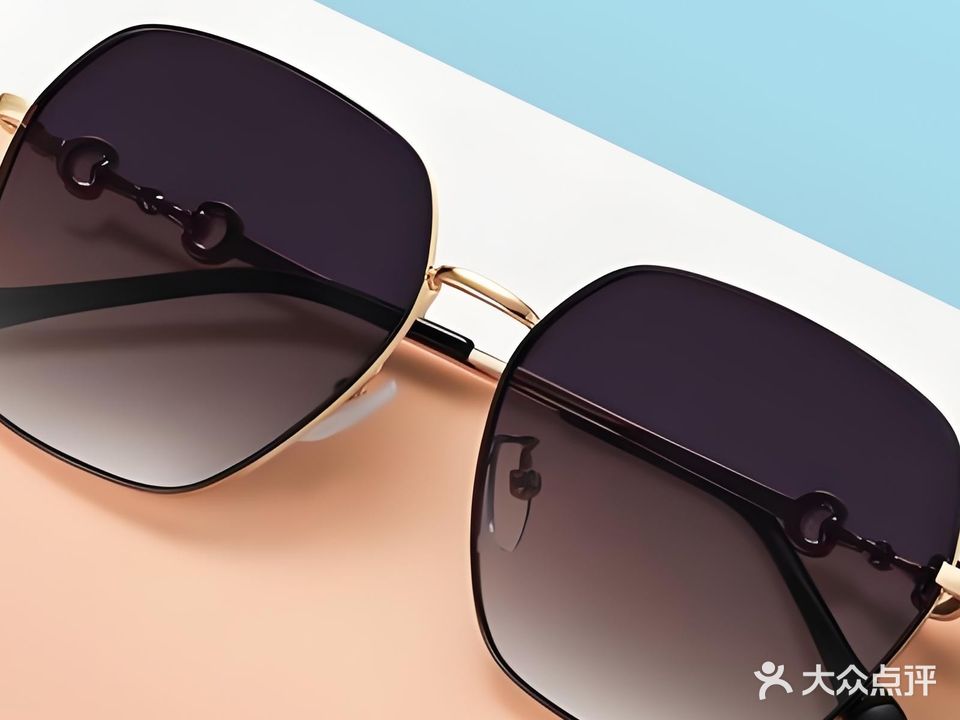 大福眼镜批发部