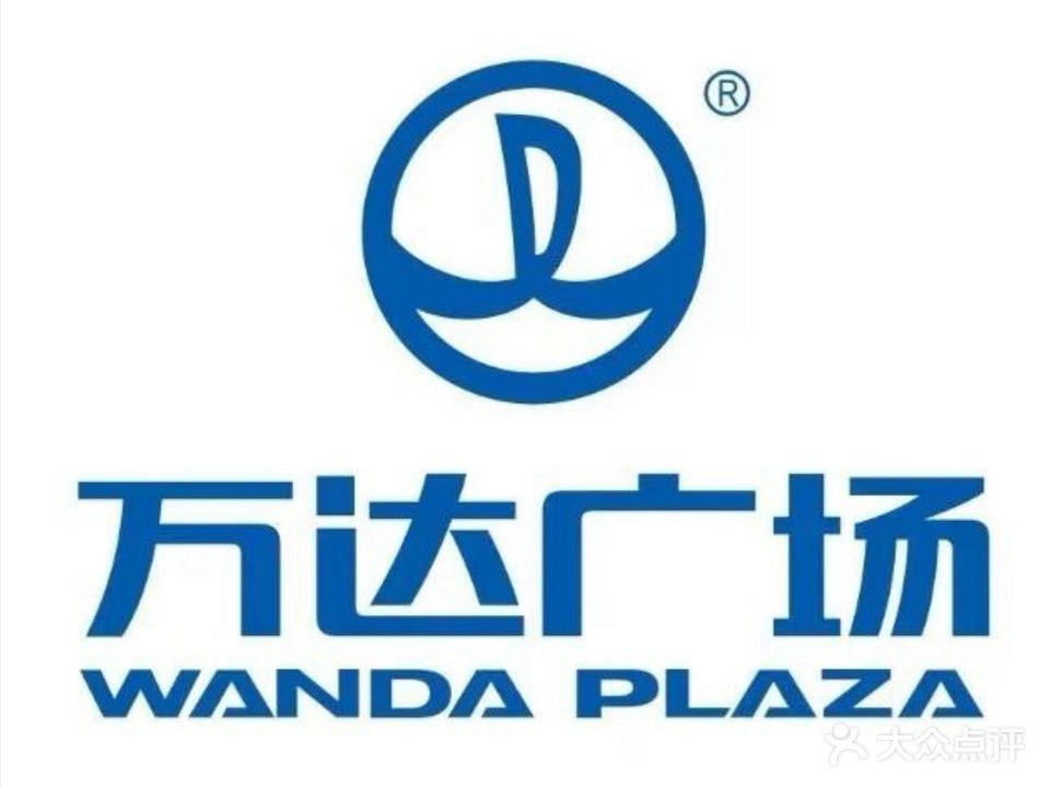 溧阳平陵万达广场