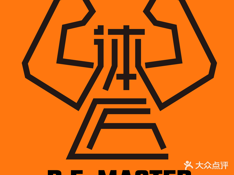 体匠Life·24小时健身房(人才公寓店)