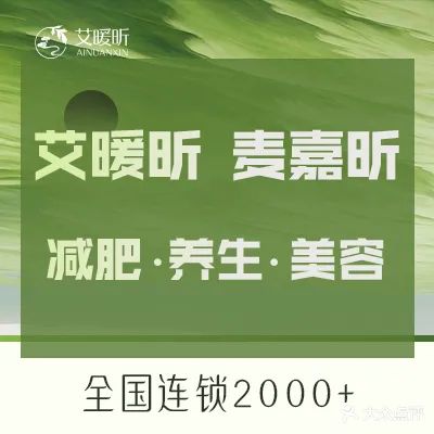 东方之昕