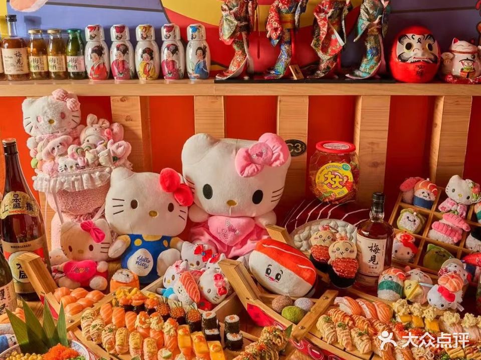 大羽炙烧寿司料理(红山店)