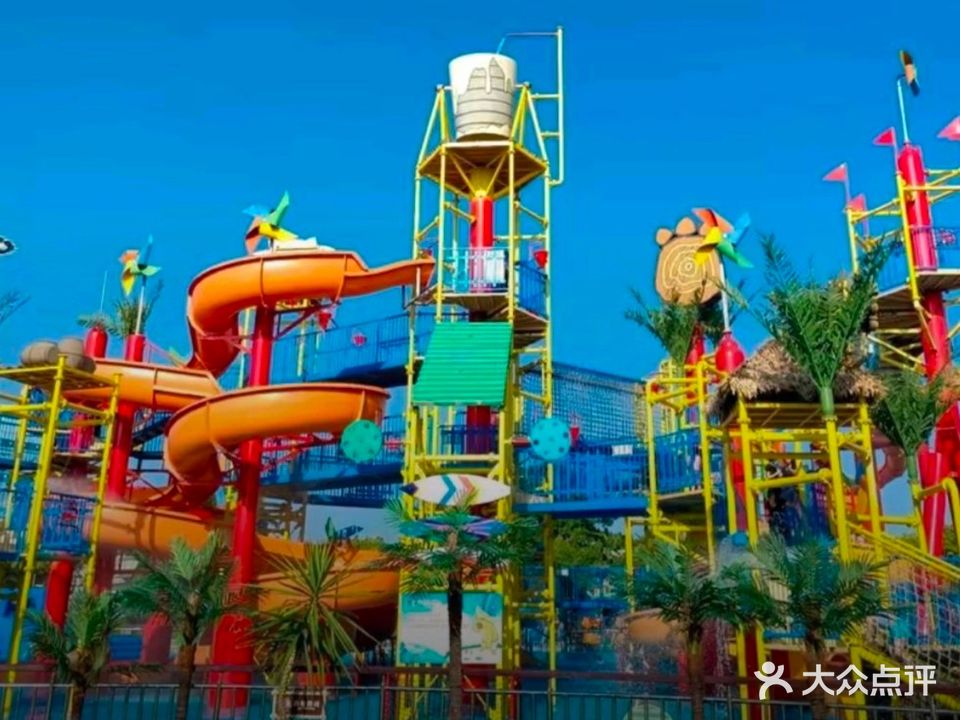 考拉100梦幻乐园·水上乐园