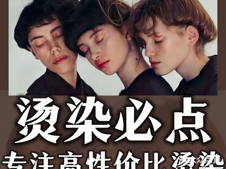 乌托邦(清河东路店)