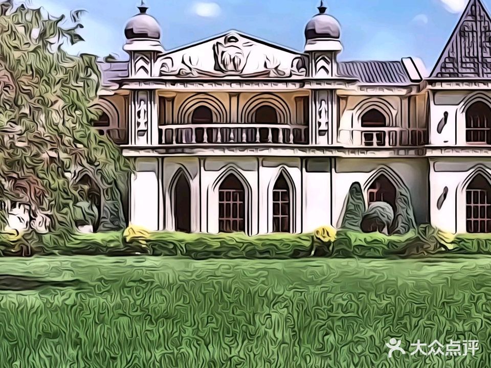 左右庄园·美式西餐酒吧