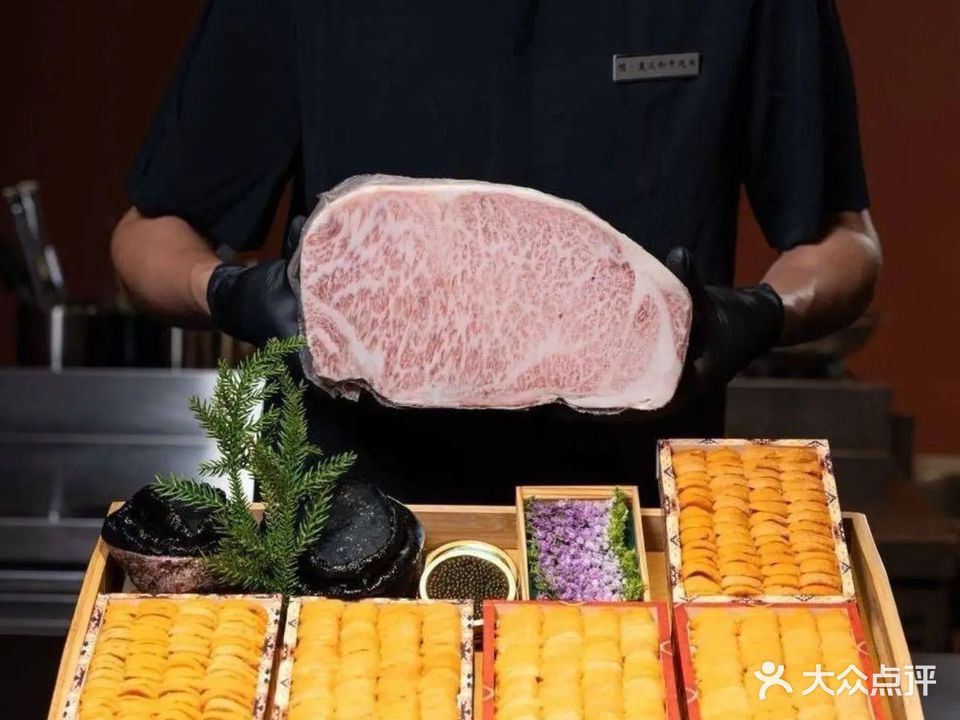 顶·炭火和牛烤肉(聚德广场店)