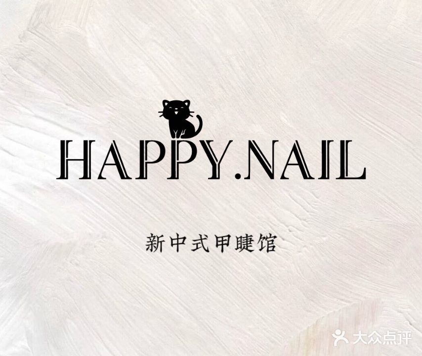 Happy·Nail