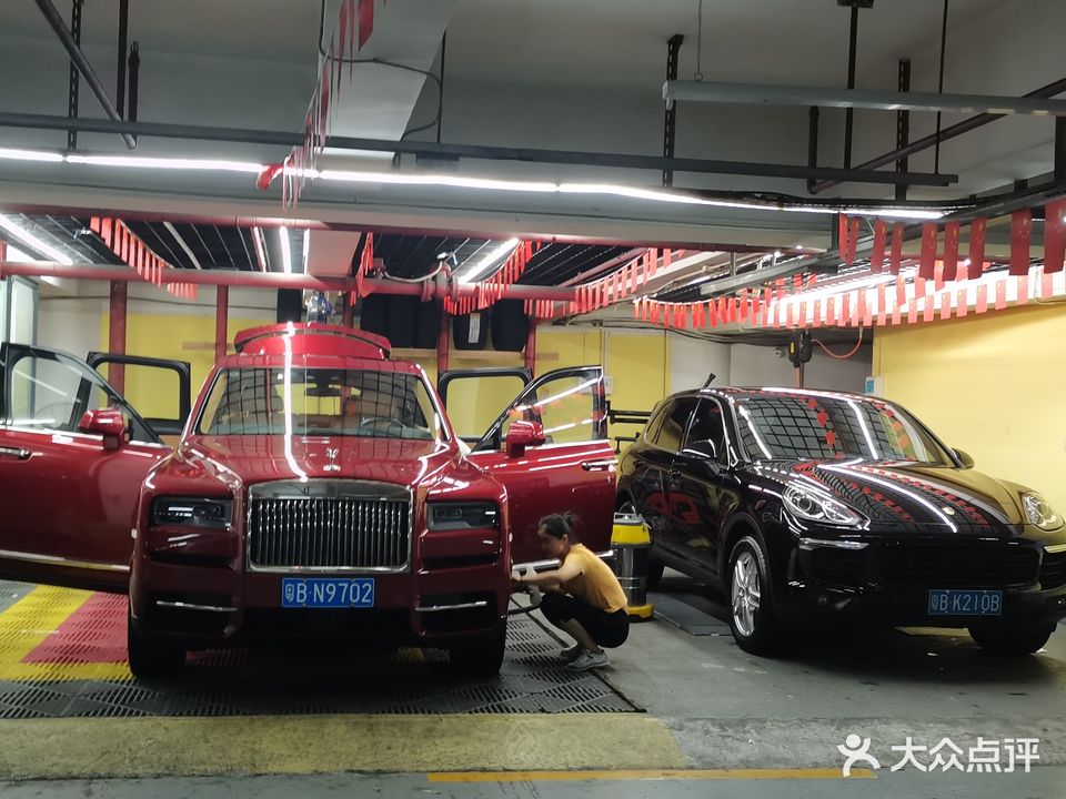 鸿鑫昌汽车维修补胎救援洗车