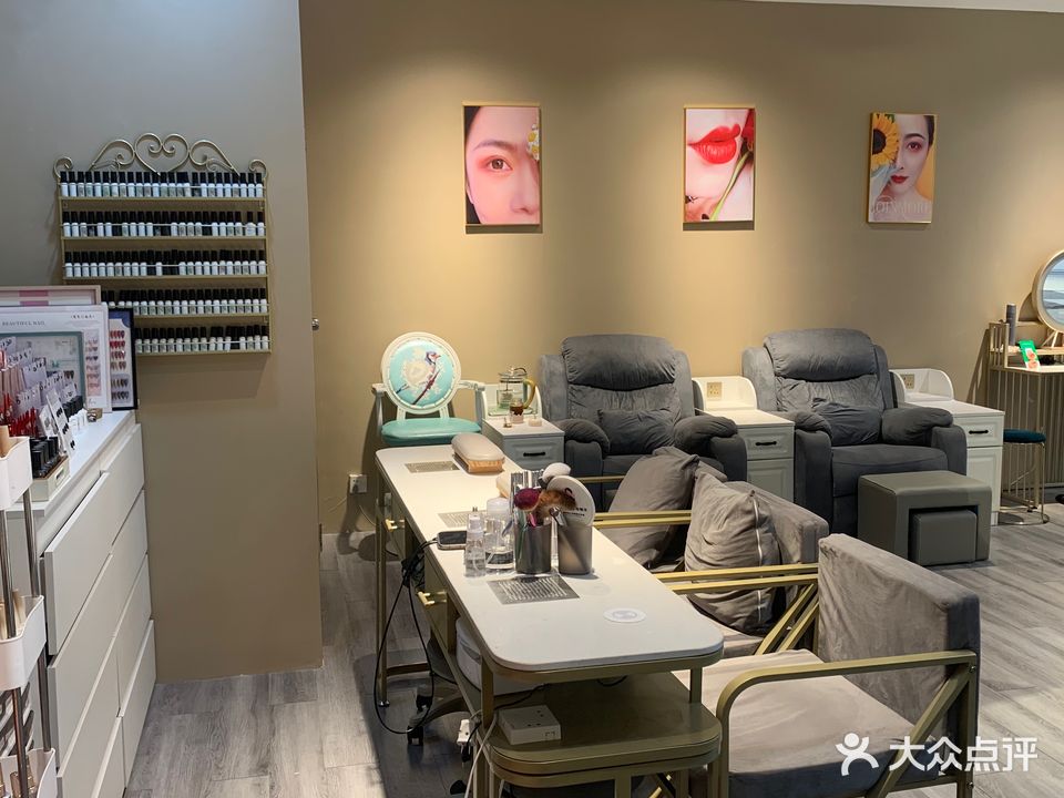 柳洋美妆(国贸大厦店)