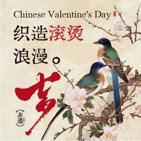 刘一手重庆火锅(宣城万达广场店)