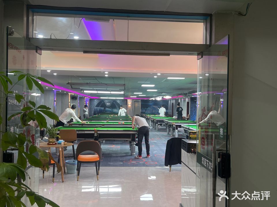 梦幻黑8台球俱乐部