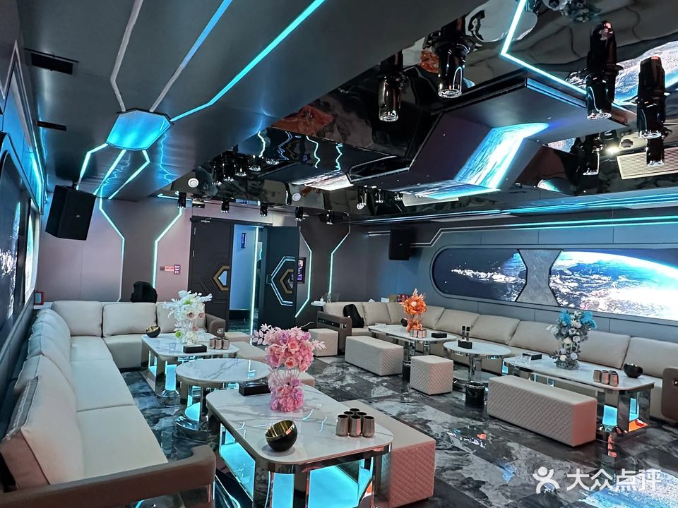 歌世界PARTY.K(坪地店)