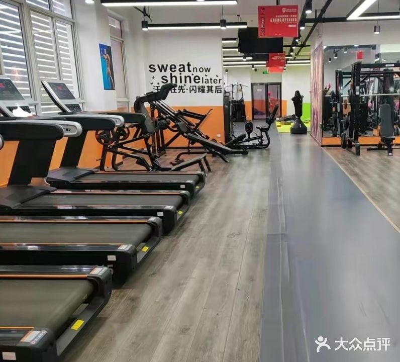 陇南奥体游泳健身