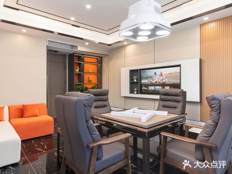 有局儿·棋牌俱乐部