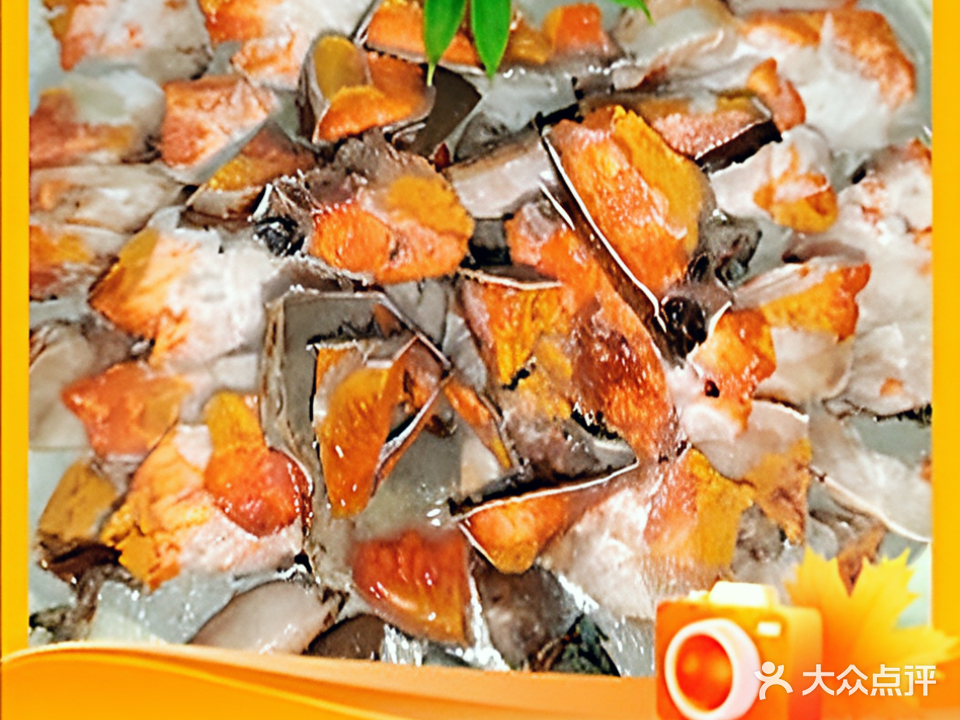 有味道鱼生·砂锅粥·潮州菜·生腌(牌坊街店)