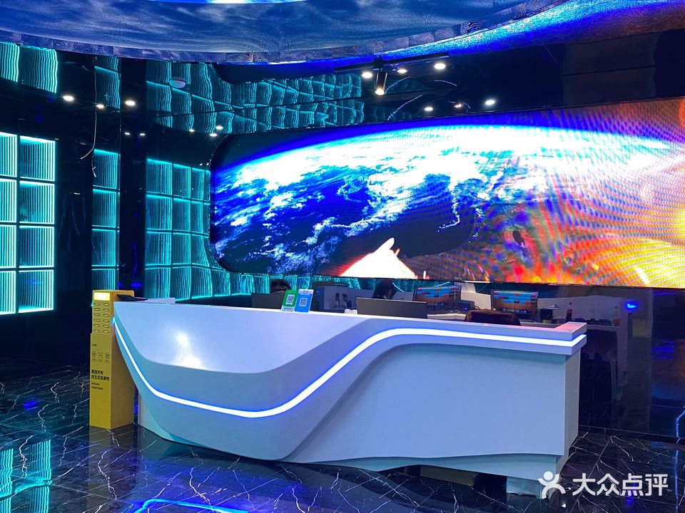 繁花ktv