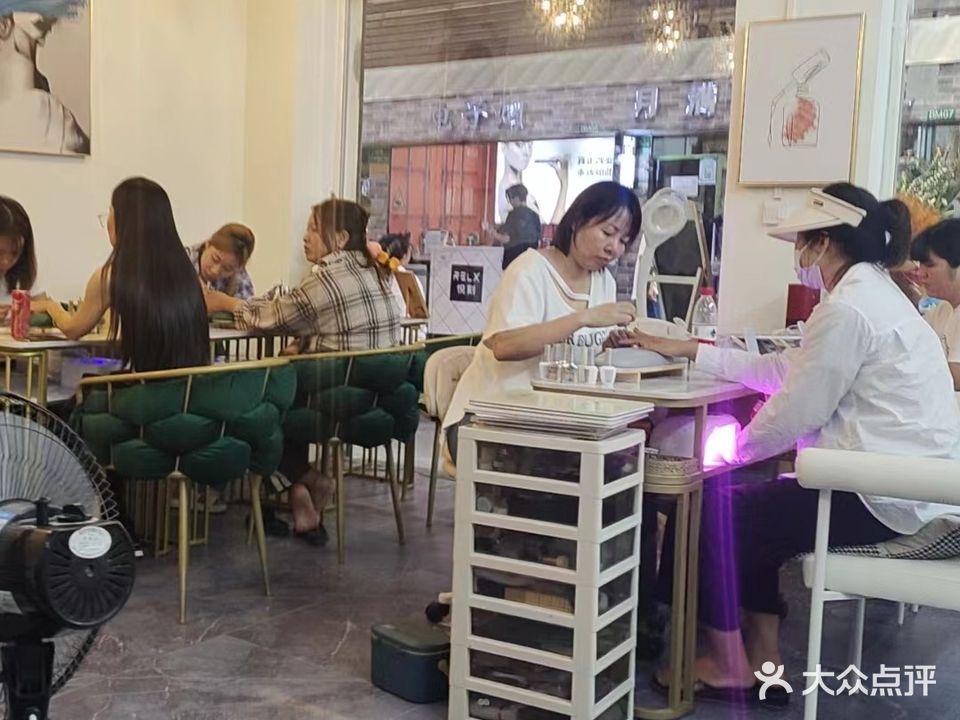 初一日式美容美甲(乐天城店)