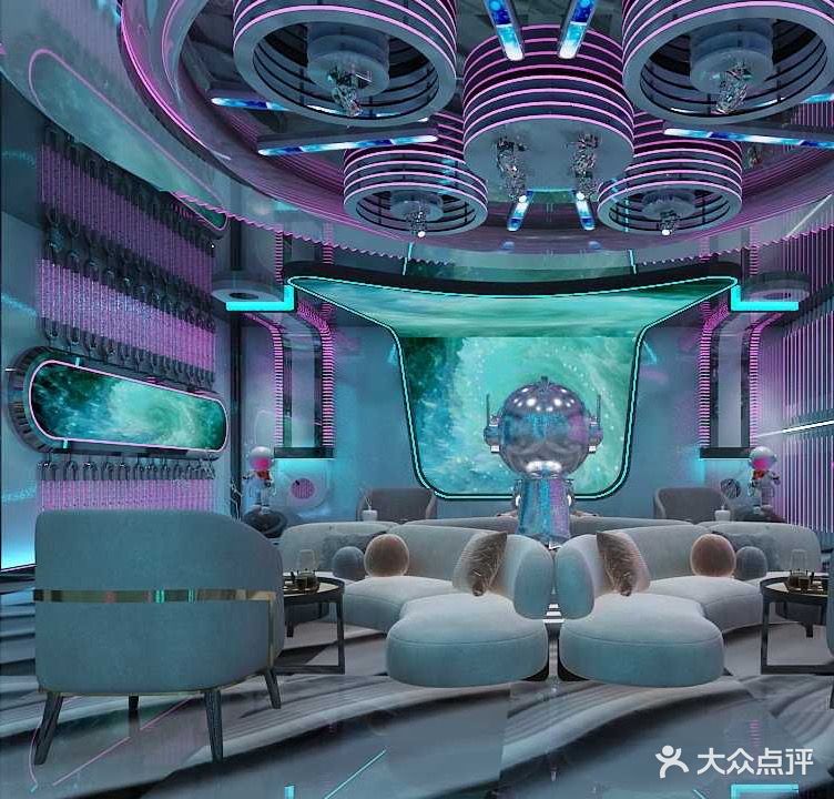 悦荟K歌沐足(维也纳国际酒店店)