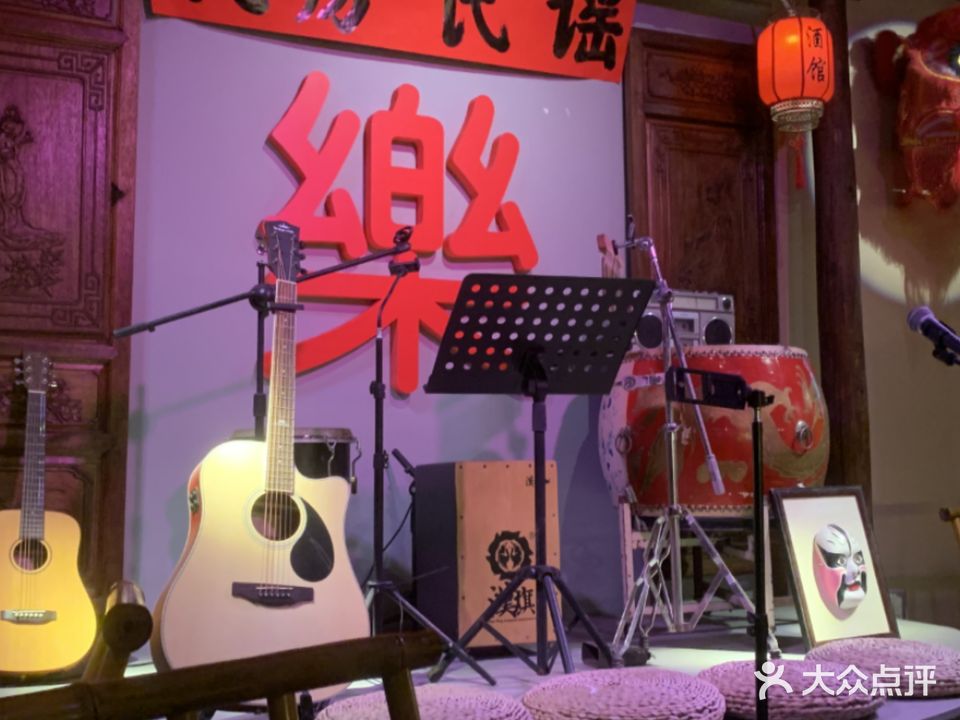 瓦房民谣(籺村店)