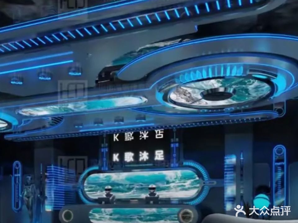 盛江红娱乐会所