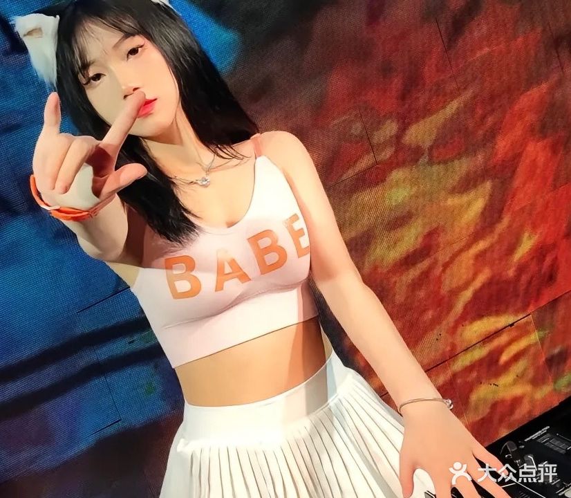 CLUBX未来酒吧(清溪店)